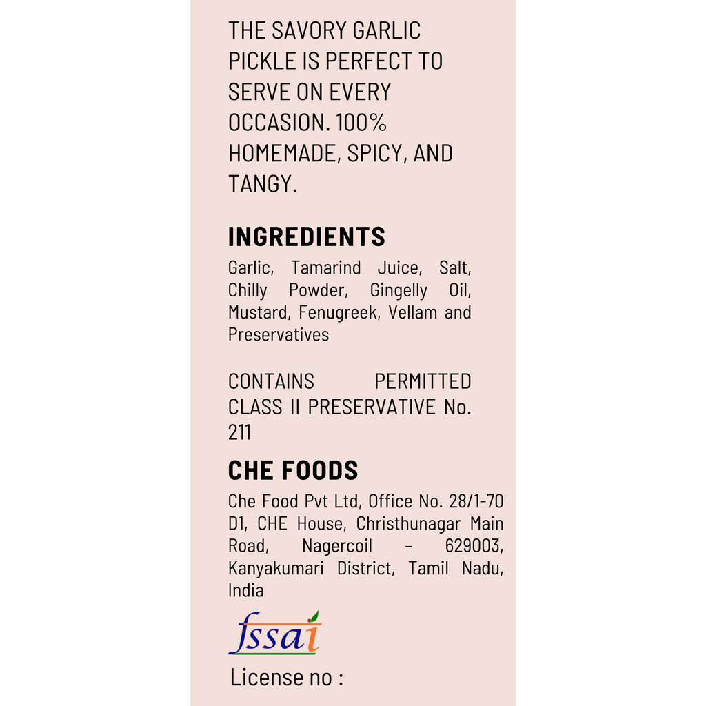 Garlic Pickle - 250gram