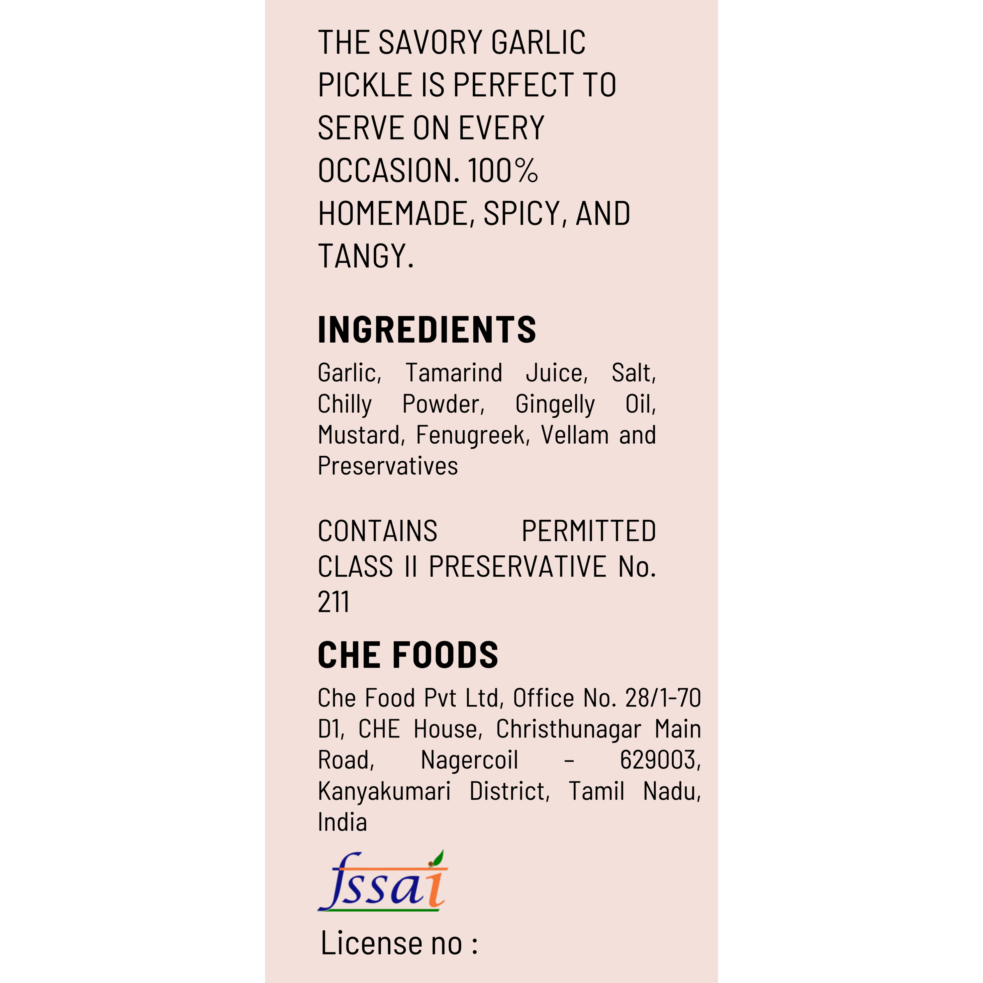 Garlic Pickle - 250gram