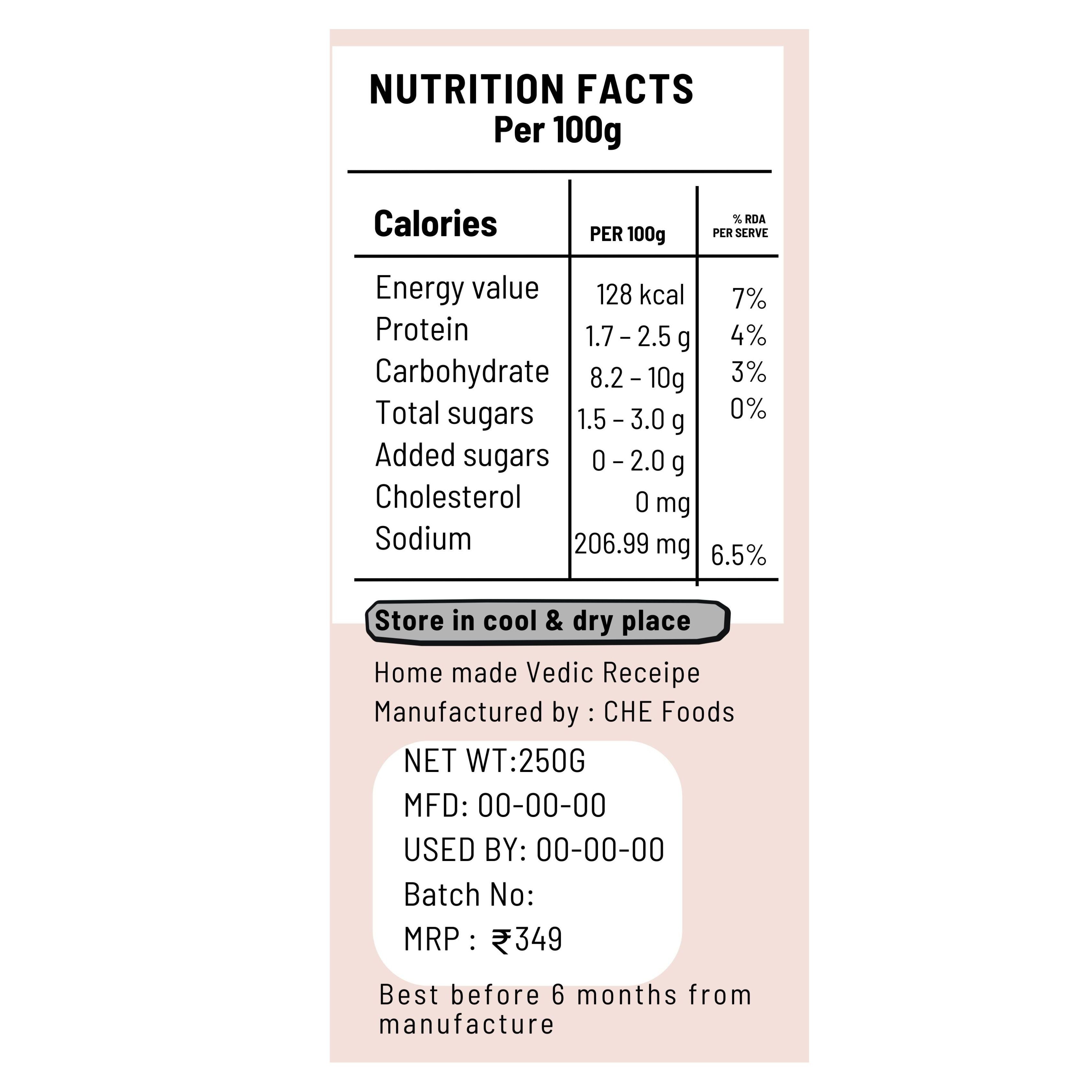 Narthangai Pickle -250gram