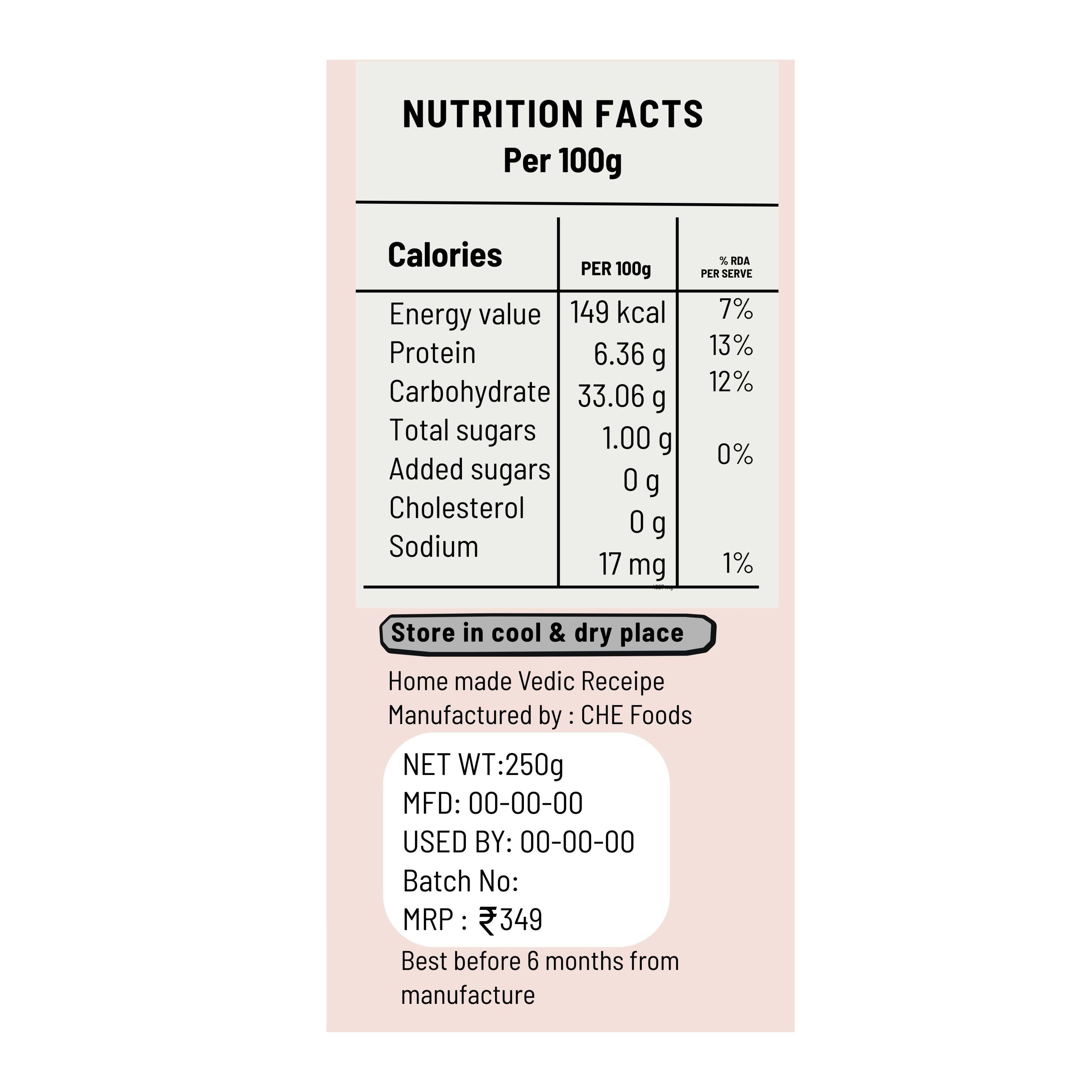 Garlic Pickle - 250gram