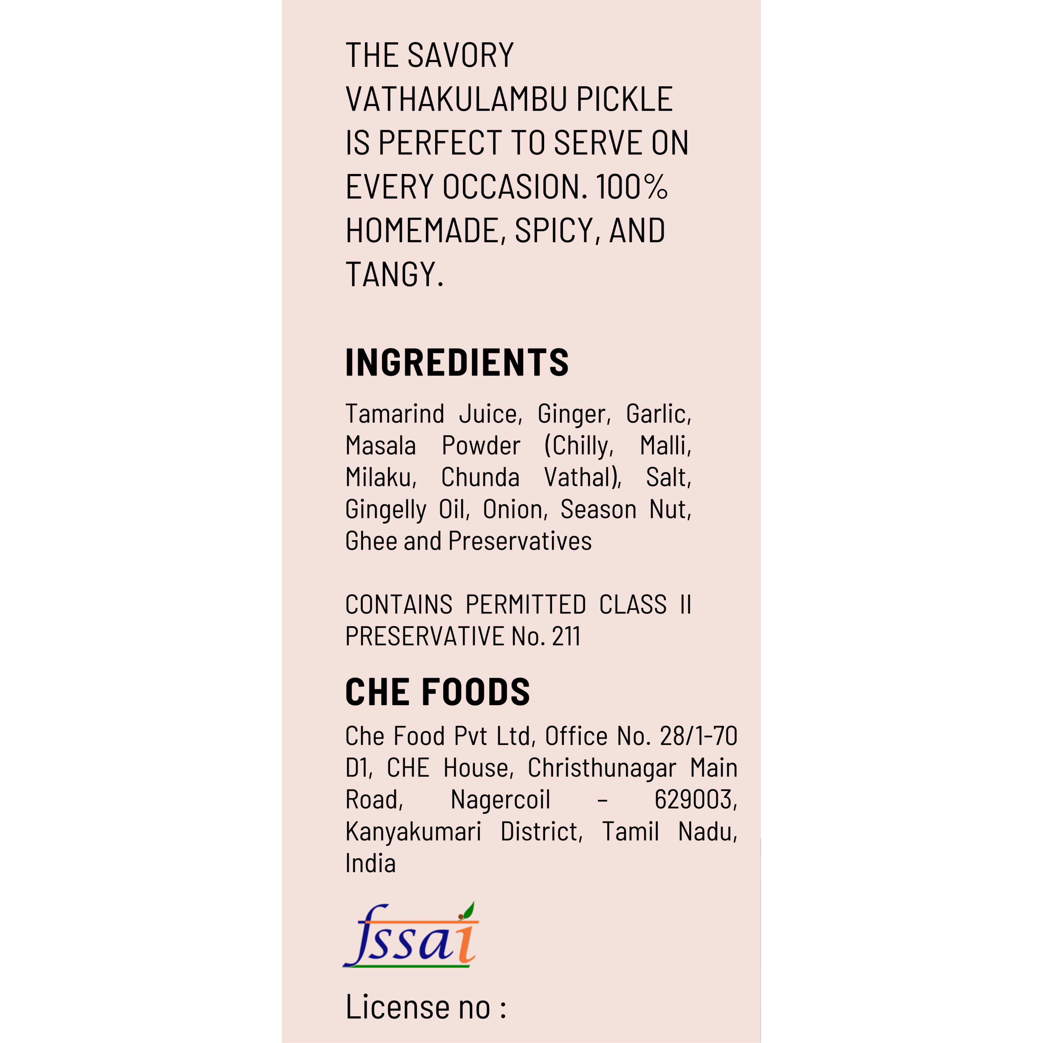 Vathakulambu Mixer -250gram